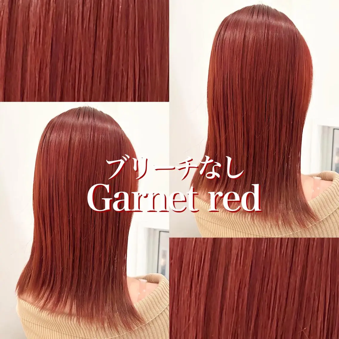 セミロング カラー アプリコットブラウン ブラウンカラー オレンジ ピンクカラー ピンクブラウン 🤎ono/ 切りっぱなしボブ🤎のヘアスタイル