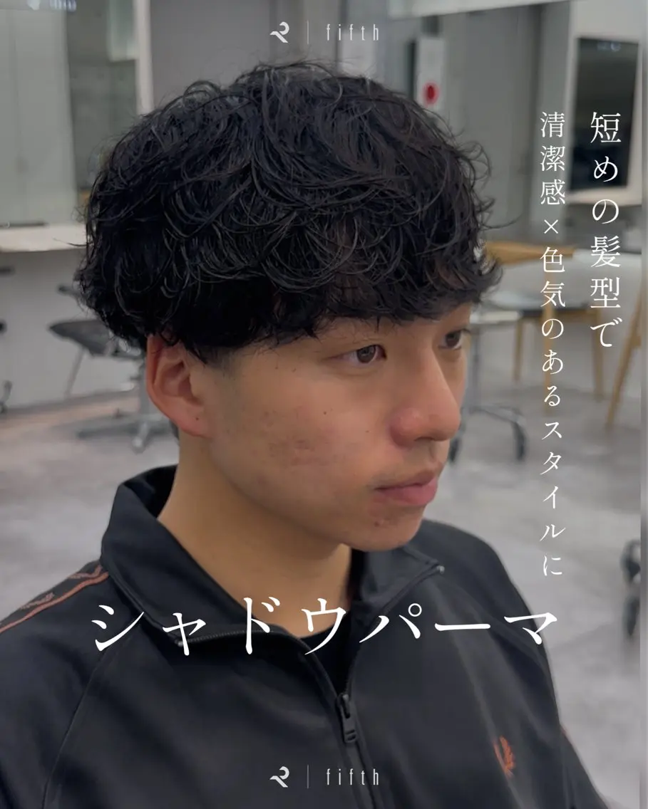 ショート パーマ カット パーマ fifth 立花啓翔のヘアスタイル