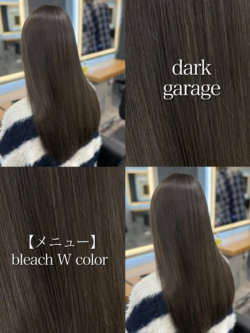 セミロング カラー ヘアカラー 神谷勇太/ 札幌ハイトーンカラーのヘアスタイル