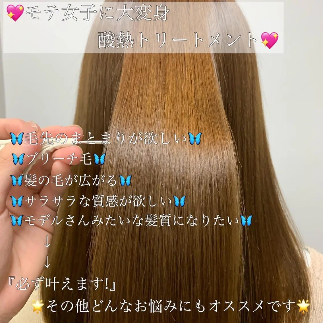 ロング カラー パーマ ヘアアレンジ メンズ キッズ 上品＆韓国風 🥀海心🥀のヘアスタイル