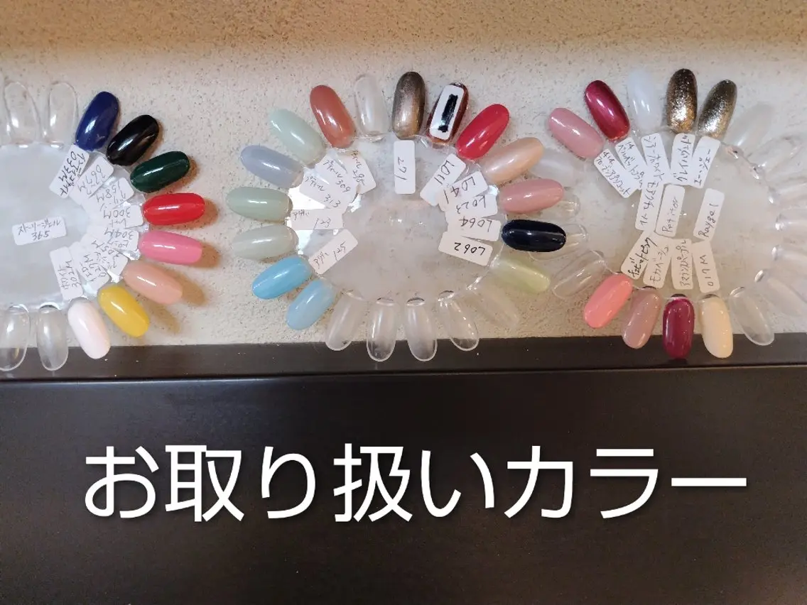 ネイル GARDEN☆ 伊藤美幸のネイルデザイン