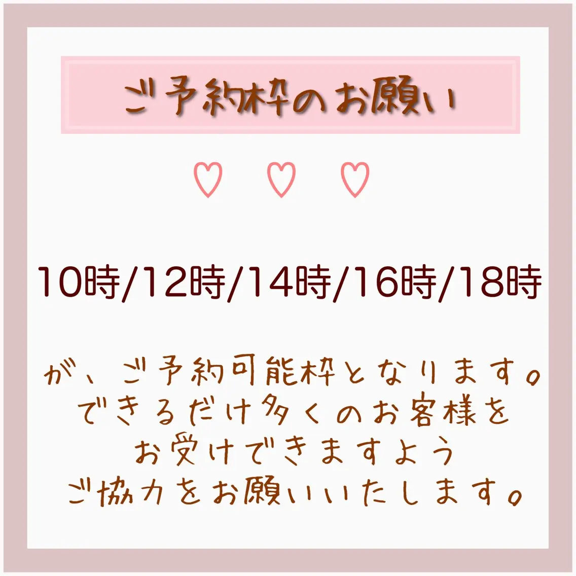 ネイル nailsalon VENUSのネイルデザイン
