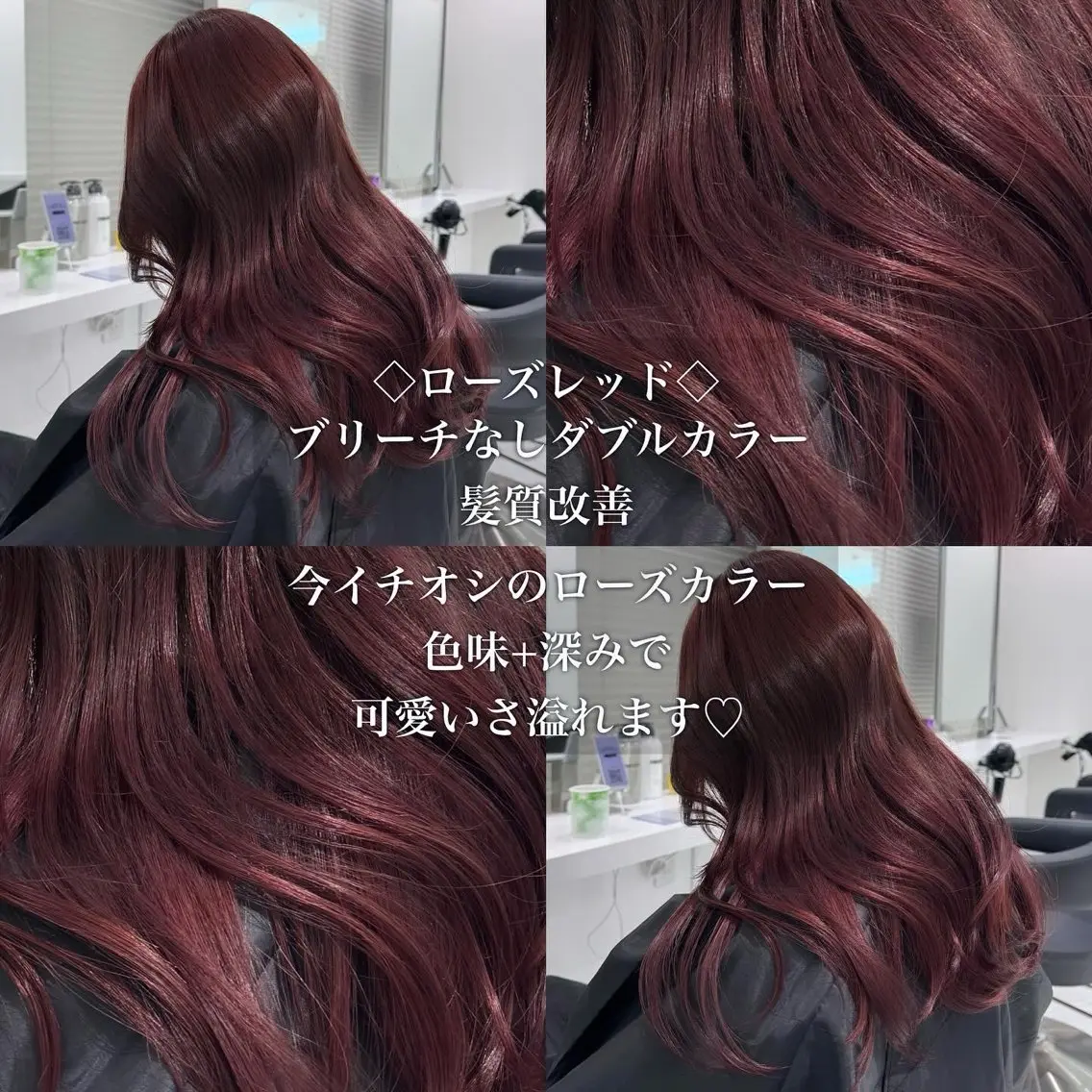 ロング カラー ブリーチ ダブルカラー ブリーチなしカラー ピンクカラー 髪質改善 天神/美髪カラー /矯正/kaitoのヘアスタイル