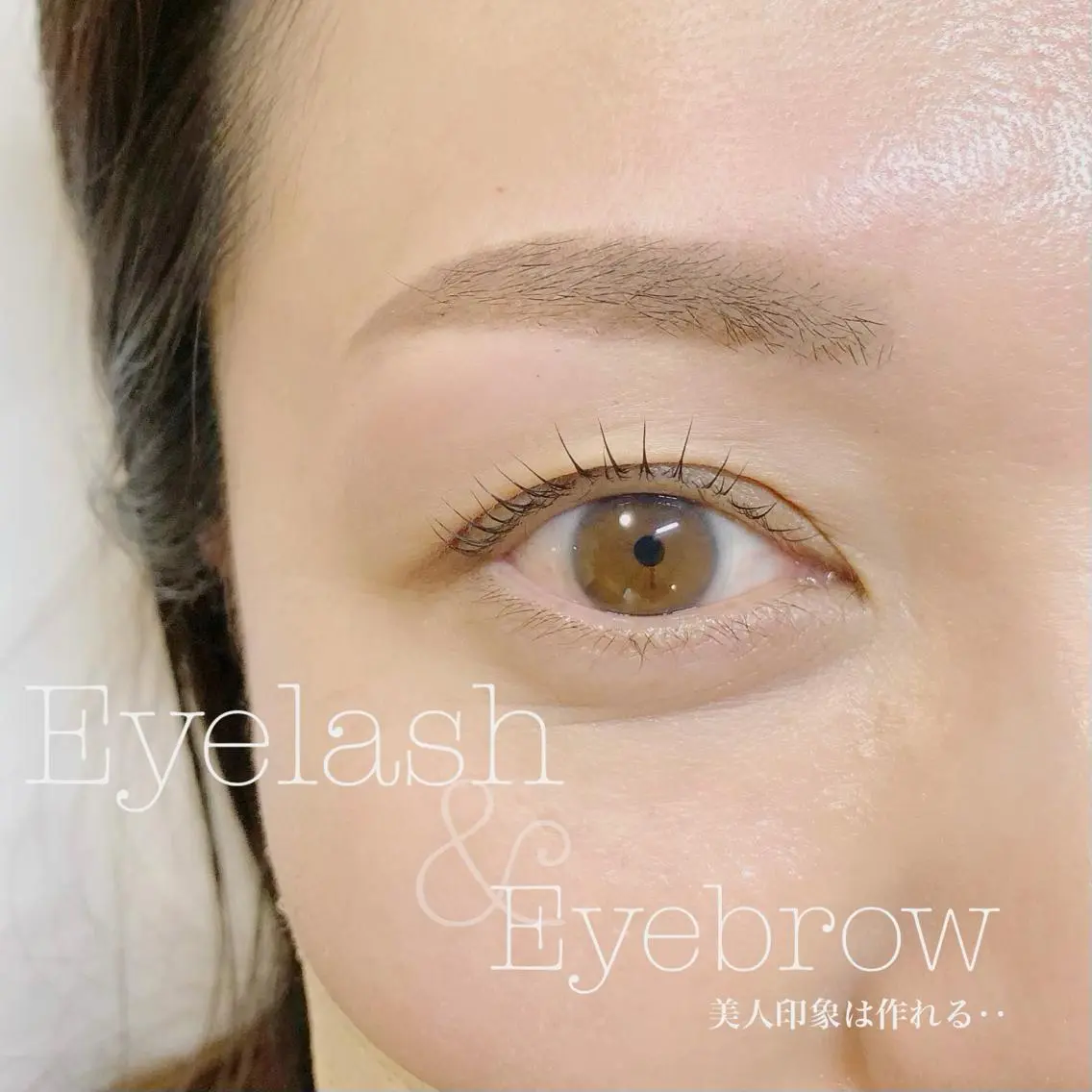 マツエク・マツパ Na＋nail 葛西本店のマツエク・マツパデザイン