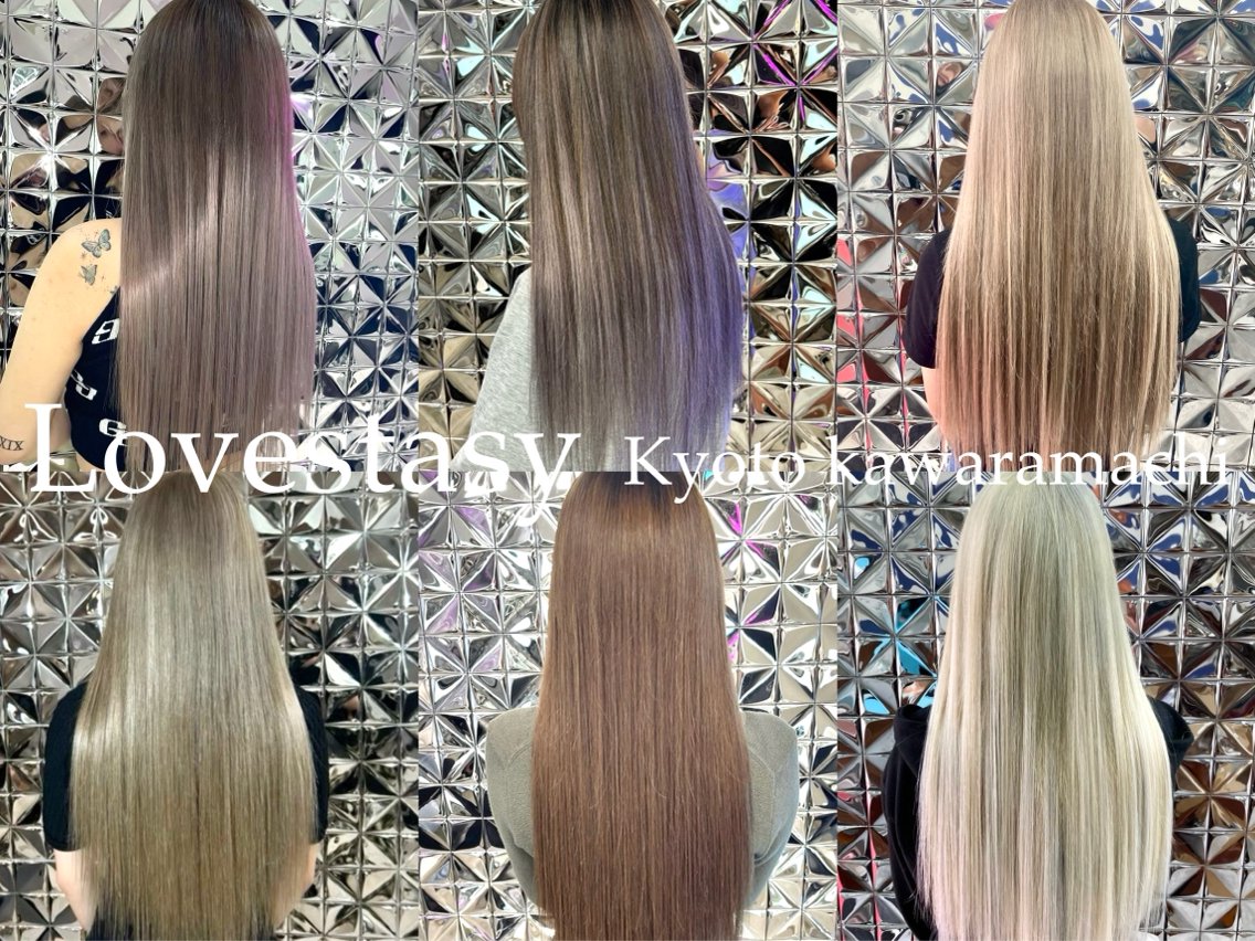 ロング Lovestasy 京都河原町店のヘアスタイル