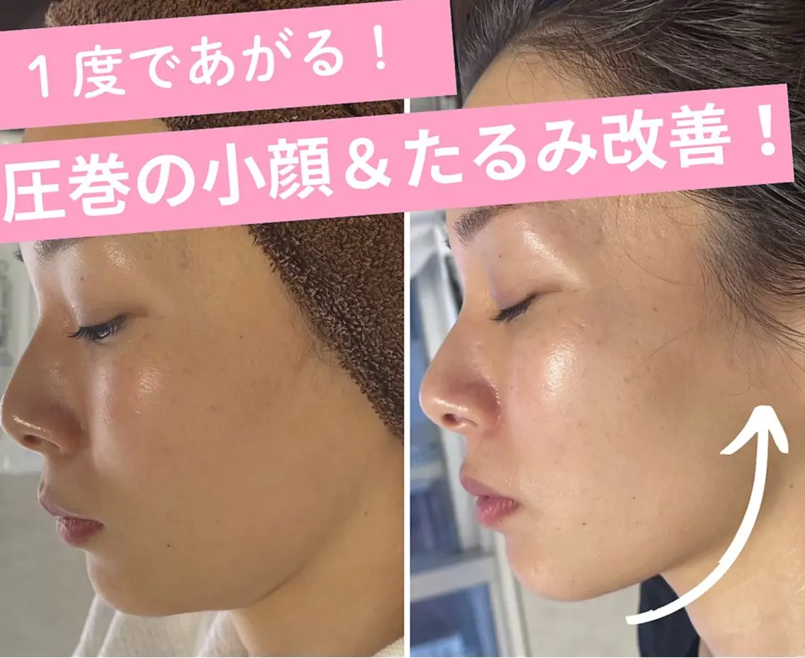 村上 貴子のエステ・リラクイメージ