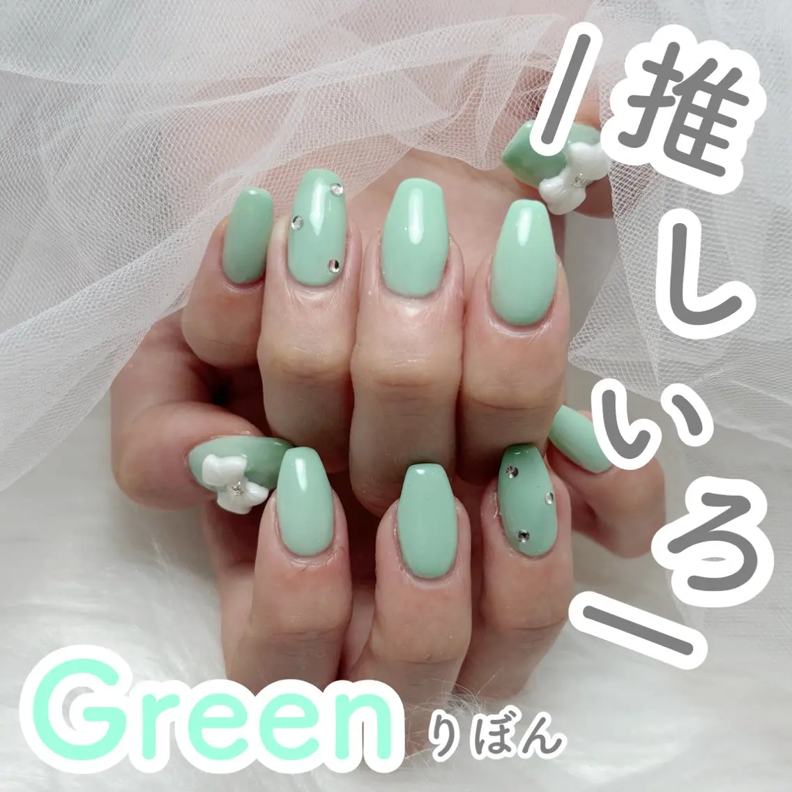 ショート Conjunim MAMI🎀✨のネイルデザイン