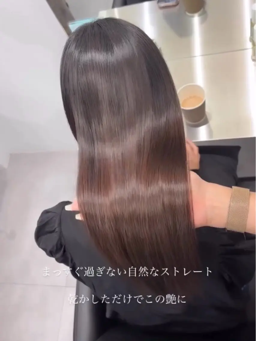 ロング カラー 髪質改善 縮毛矯正 巻ける縮毛矯正 Sachi🐰のヘアスタイル