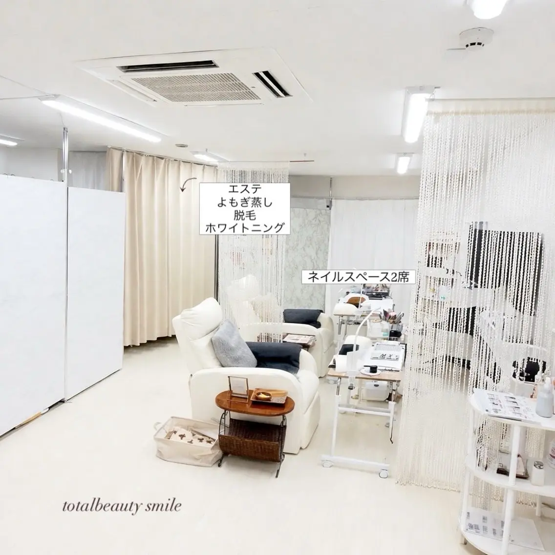 smile nail スマイルネイルのその他イメージ