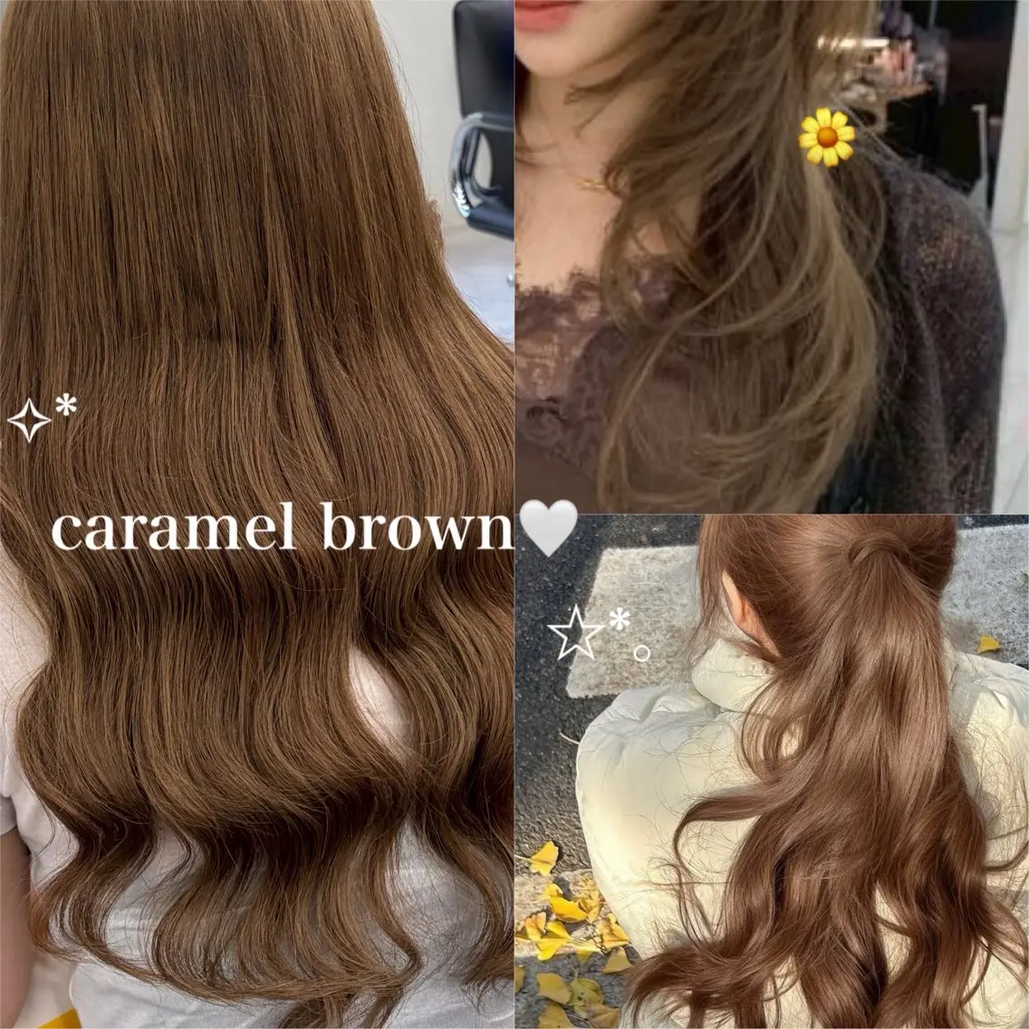 ロング ヘアカラー エクステ|カラー| Futaba🎀♡のヘアスタイル
