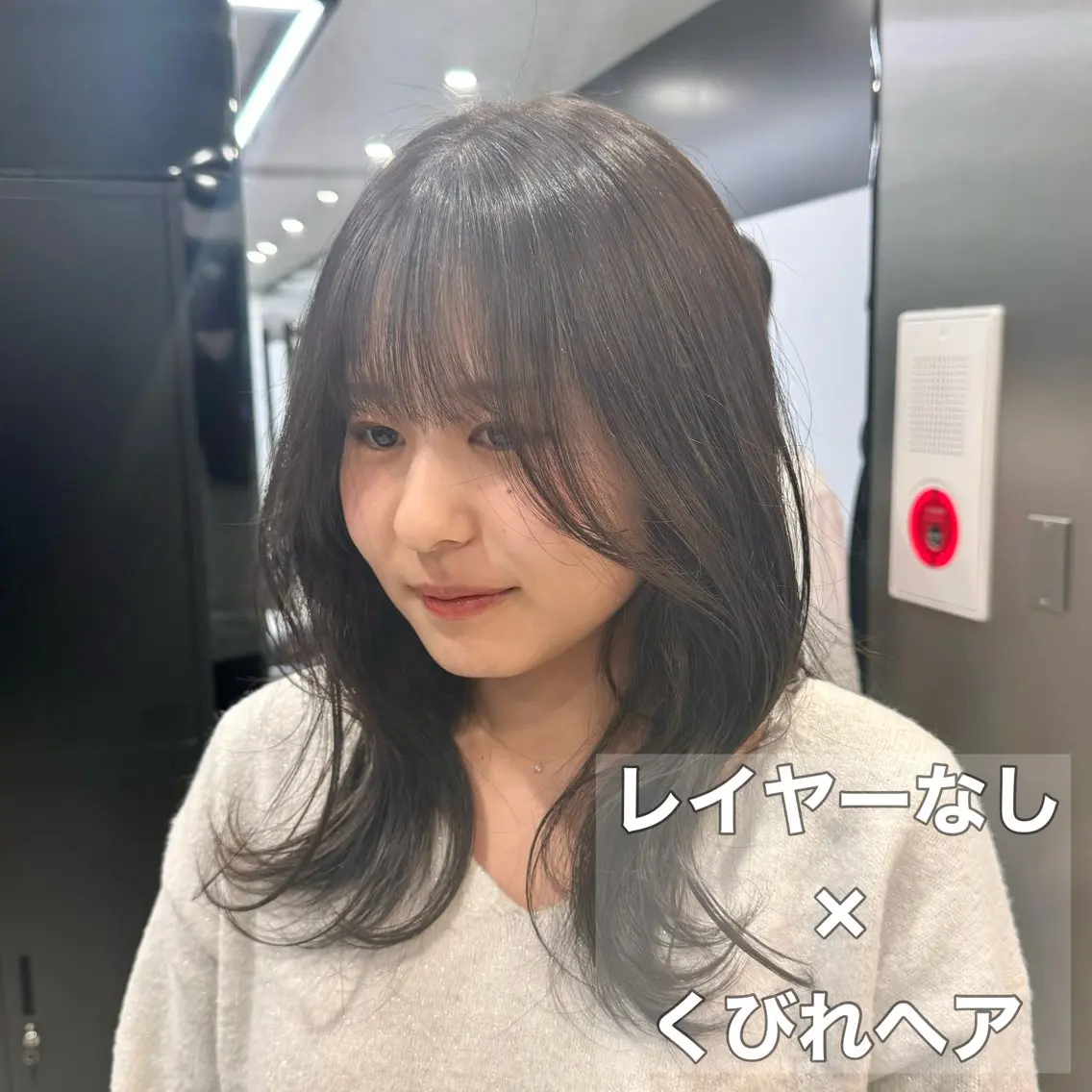 ロング カラー 新宿/顔周りカット/ レイヤー/がっきーのヘアスタイル
