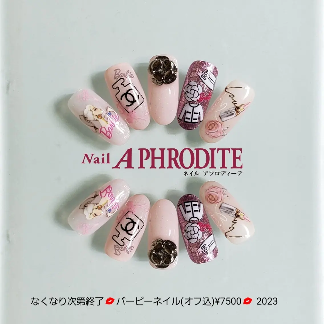 ネイル ジェルネイル ニュアンスネイル ソフトジェル ハンドネイル Nail Aphroditeのネイルデザイン