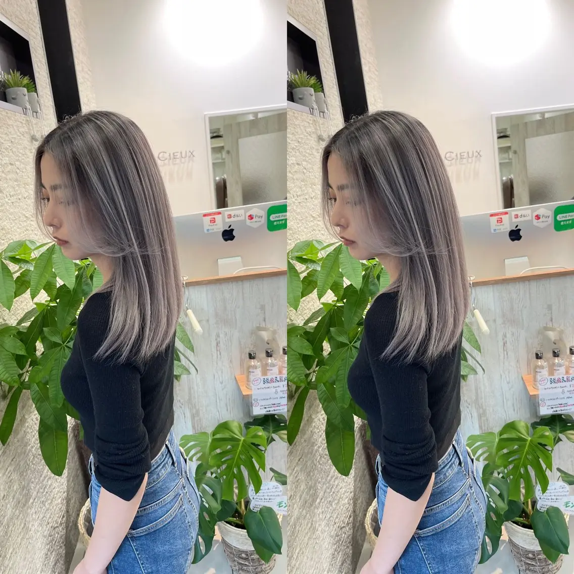 セミロング ヘアカラー トリートメント Y Uのヘアスタイル