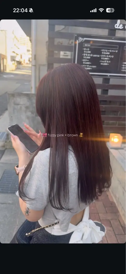 ロング カラー ピンクカラー ヘアカラー トリートメント 小林 美羽のヘアスタイル