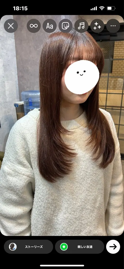ロング ヘアアレンジ 韓国風ヘア レイヤーカット SHANTi 飯塚 ヘアセット/髪質改善のヘアスタイル