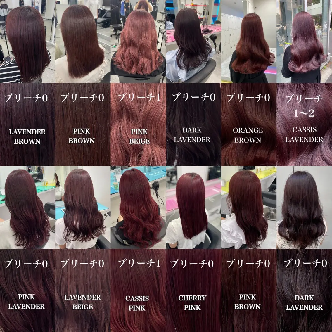 【メニューでお悩みならコレ！】僕のスタイルにしたい方はこちらからご予約💖の写真