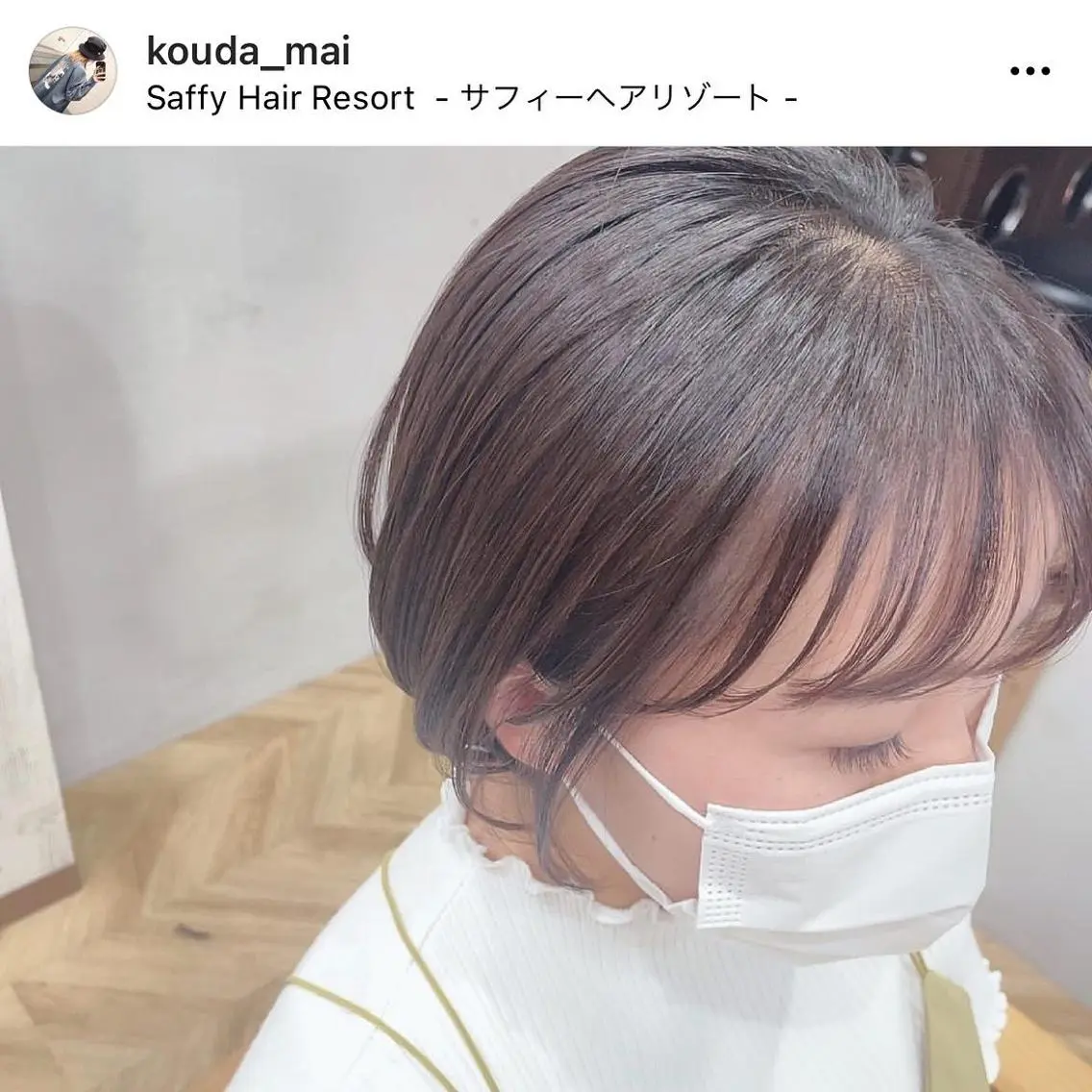 ショート カラー パーマ ヘアアレンジ メンズ キッズ ネイル マツエク・マツパ 小顔カット Saffyハリウッド トリートメント◎のヘアスタイル