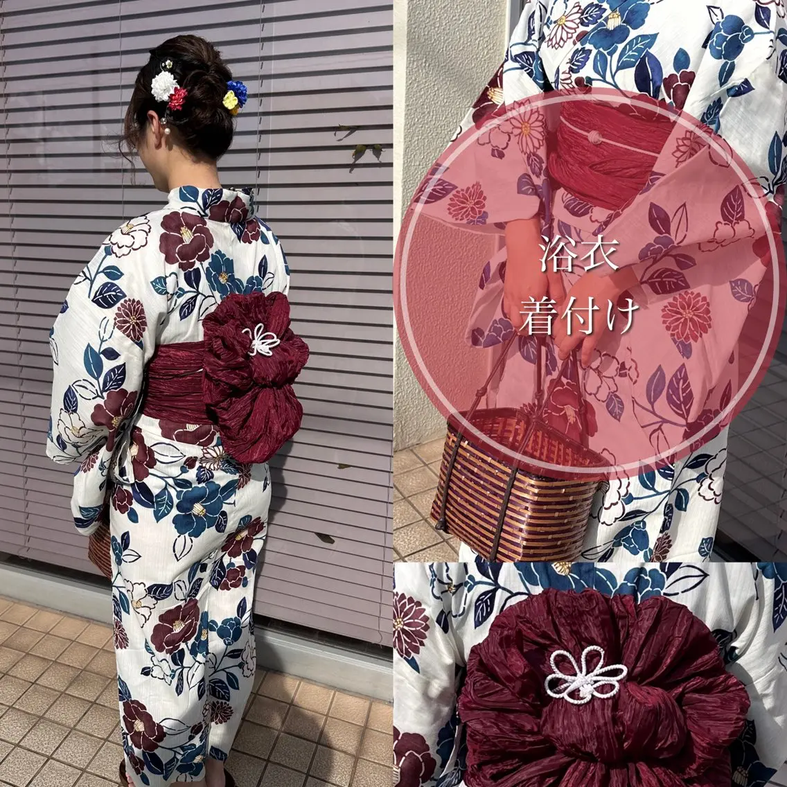 三浦 悠のヘアスタイル