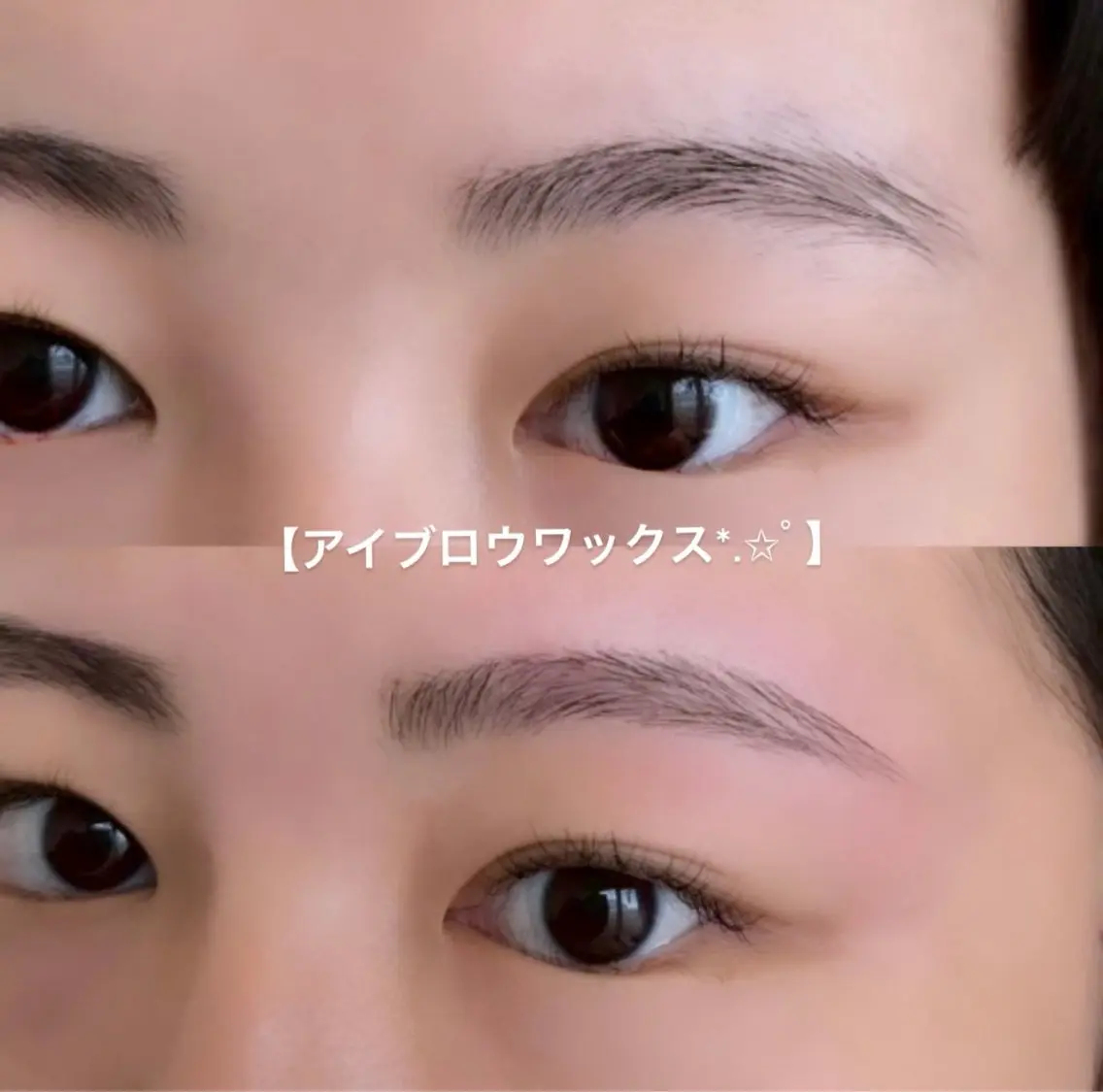 アイブロウ ワックス脱毛 眉カット その他(アイブロウ) eyelash ★Ran★の眉毛・アイブロウイメージ