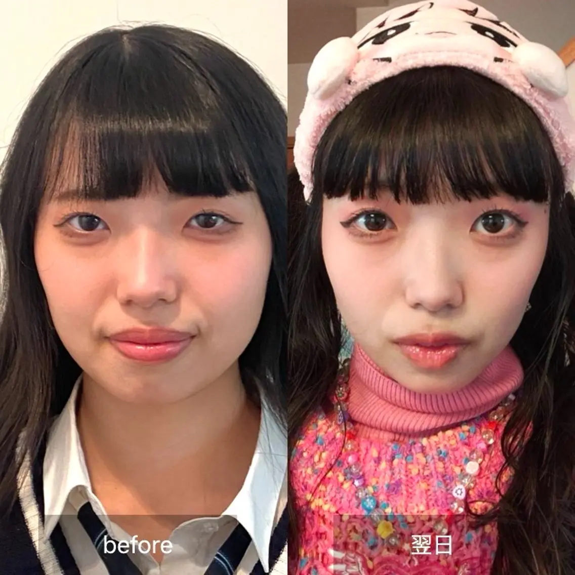 小顔矯正サロン町田 逸見智美のエステ・リラクイメージ