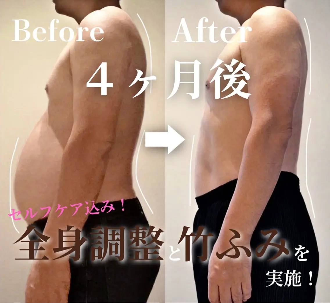 NAGOMI SALONのエステ・リラクイメージ