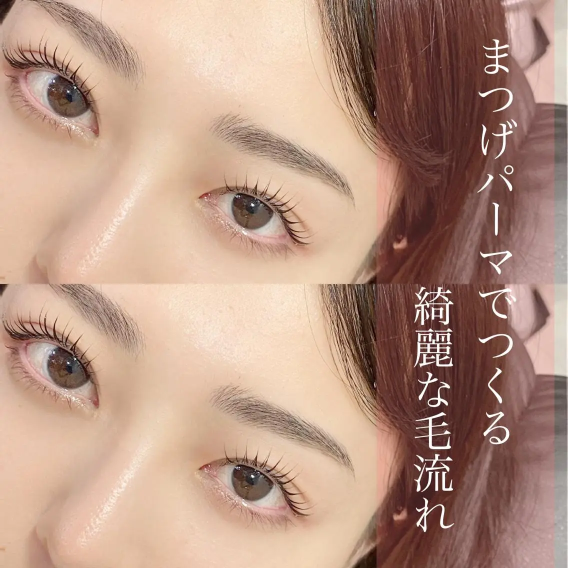マツエク・マツパ 一重×まつ毛パーマ マツパ アイデザイナー Key(ケイ)の眉毛・アイブロウイメージ