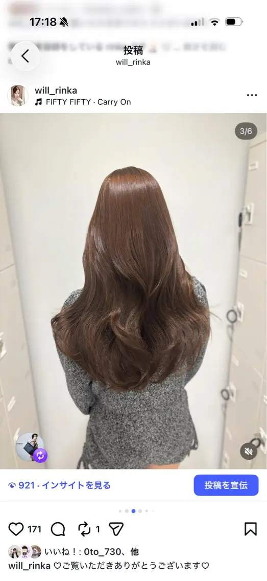 ロング カラー ︎💕︎rinka/ 韓国レイヤー🥣💕のヘアスタイル