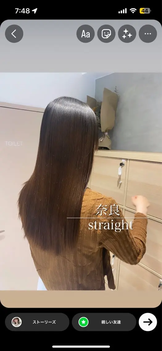 ロング パーマ カット 縮毛矯正 TELA HAIR 石岡♡aikaのヘアスタイル