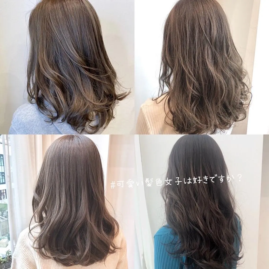 【人気No.1👑】最高級の髪質改善ツヤシルクケアカラー✨+似合わせカット✂️+ソムリエによるシルクトリートメント⭐︎の写真