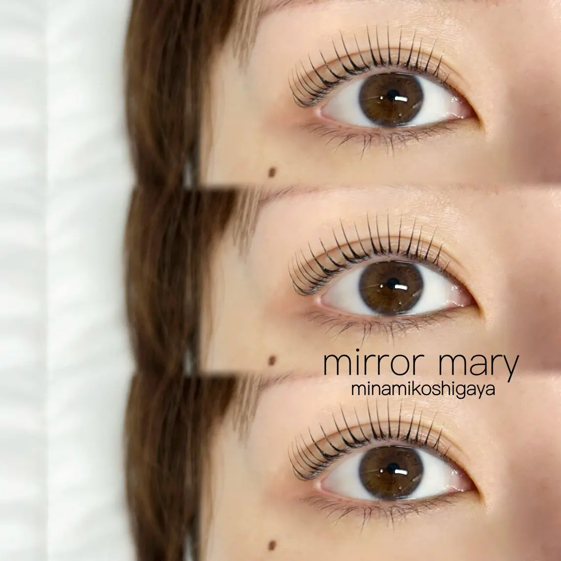 マツエク・マツパ パリジェンヌラッシュリフト マツパ mirror mary南越谷の眉毛・アイブロウイメージ