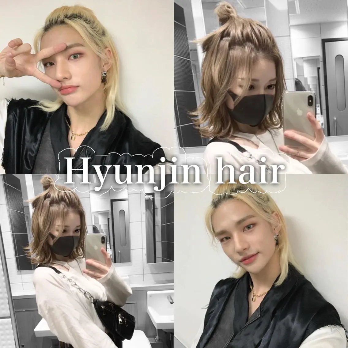 ヘアアレンジ 眉毛スタイリング 松下すずの眉毛・アイブロウイメージ