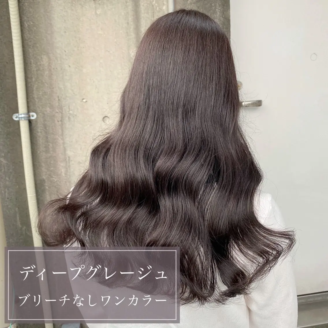 セミロング カラー カット ヘアカラー トリートメント ヘッドスパ ヘアセット 赤み消し🌿 透明感カラー🫧のヘアスタイル