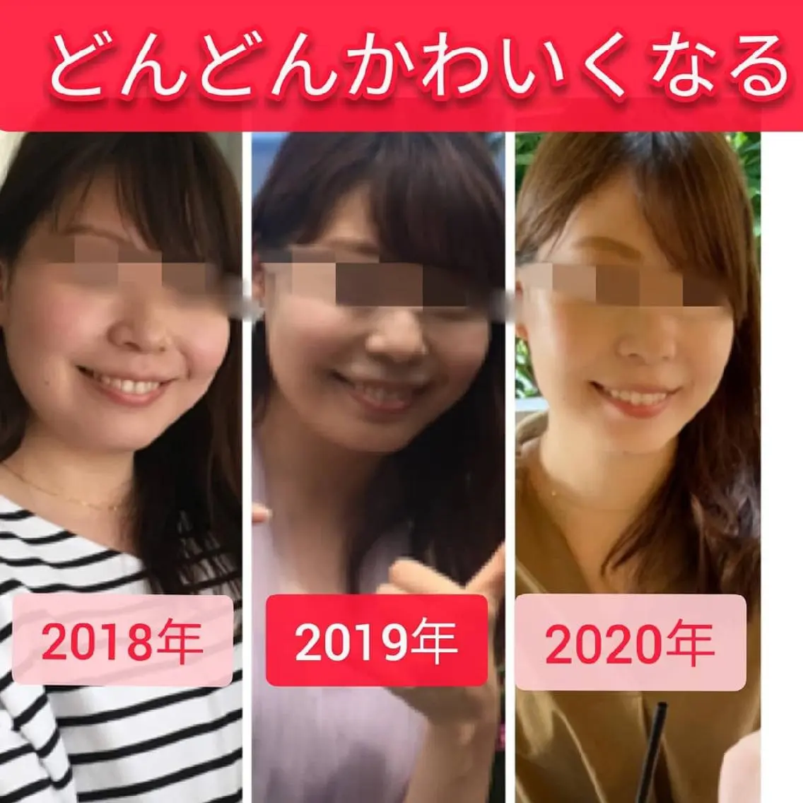 小顔&たるみアップ 専門店リラーシェのエステ・リラクイメージ