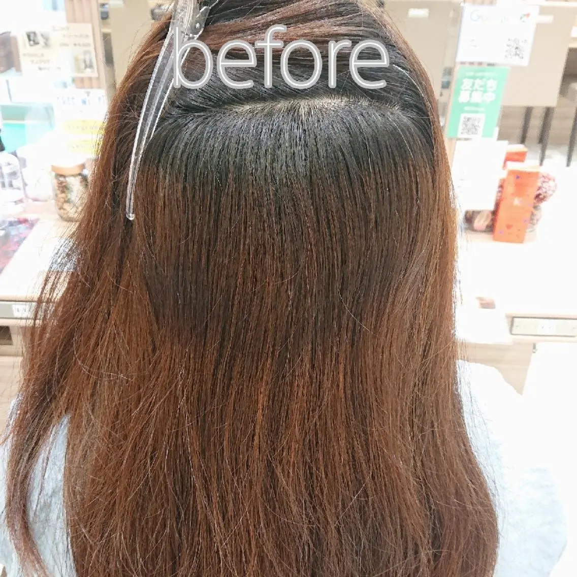 ロング 縮毛矯正 宮本 秀人のヘアスタイル
