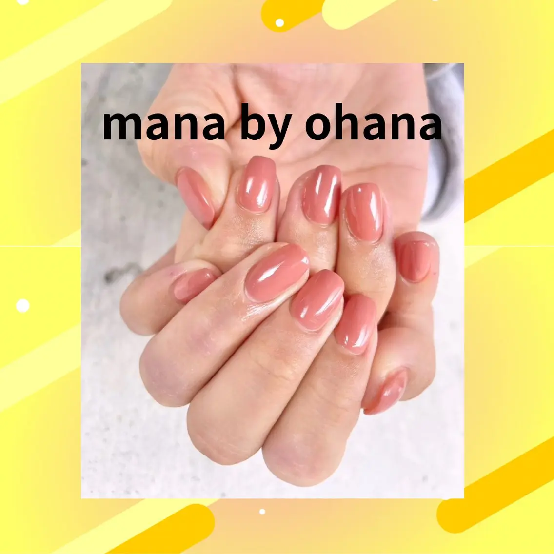 シンプルオシャレ☆ワンカラーネイル🧡［オフ無料］の写真