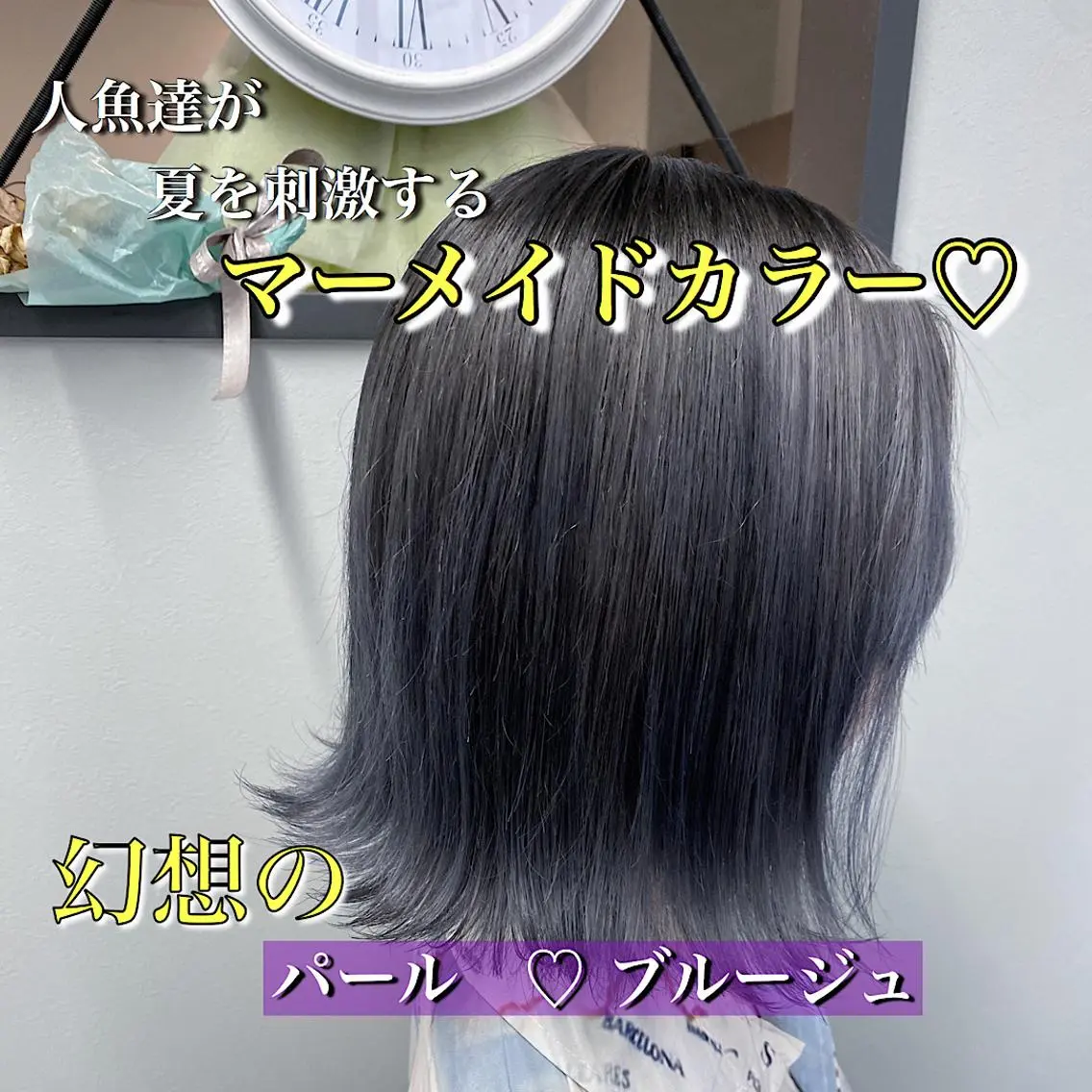 ショート カラー jill by gisel＿のヘアスタイル