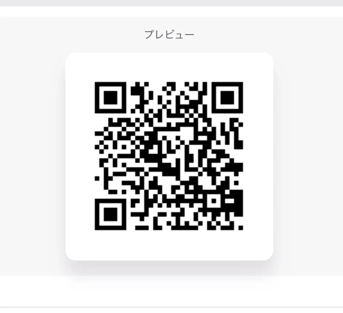 イタヤマ アキのエステ・リラクイメージ