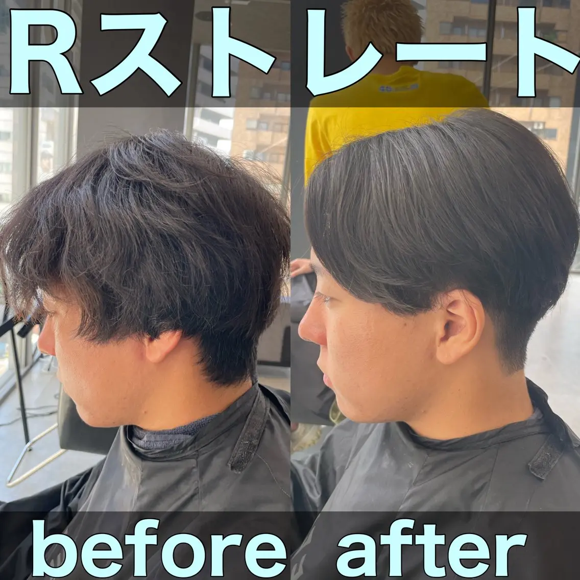 ショート メンズ 縮毛矯正 毛流れ縮毛矯正✨ メンズ那智優貴のヘアスタイル