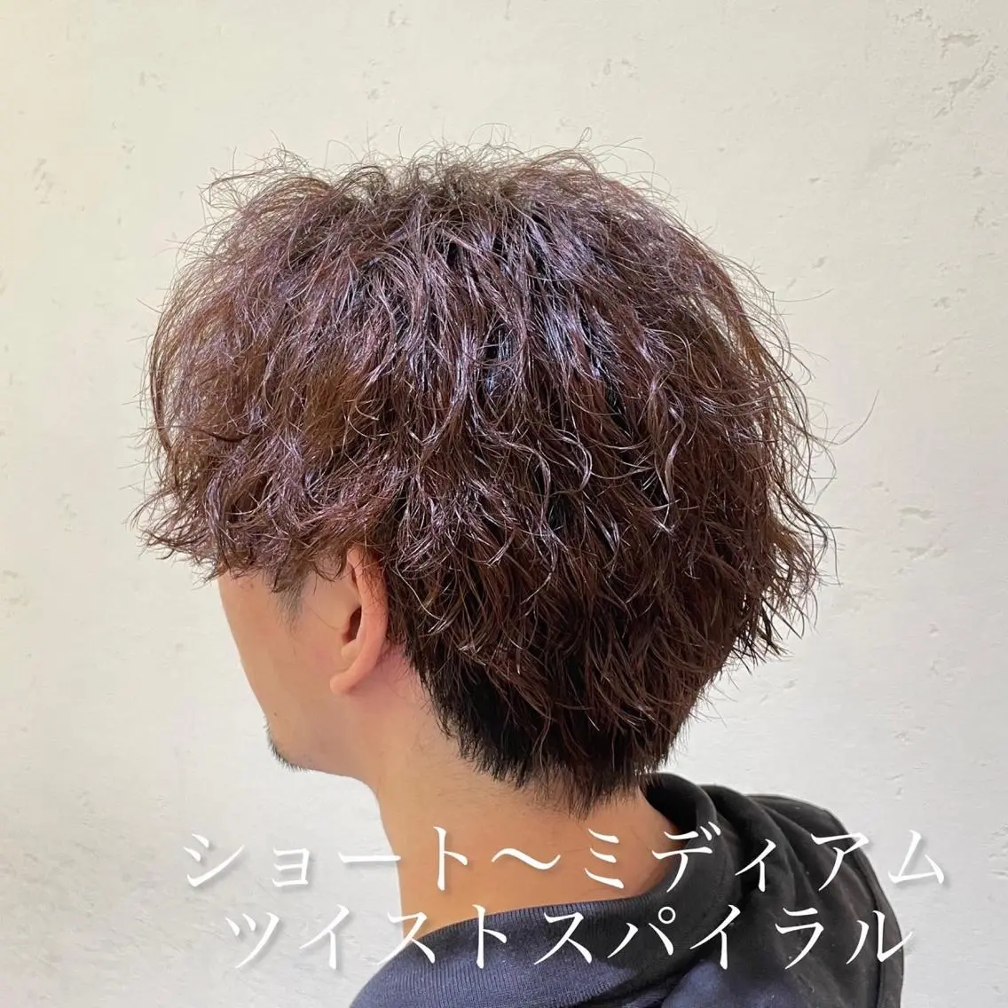 ショート パーマ ツイストスパイラルパーマ かきあげバング 似合わせカット スパイラルパーマ 【メンズ専門】 古田 隆悟のヘアスタイル