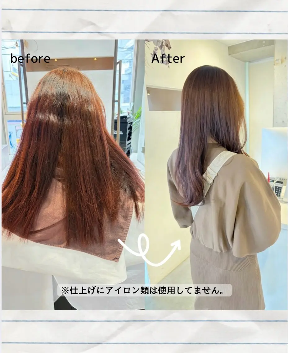 ロング NEXT INNOVATIONのヘアスタイル