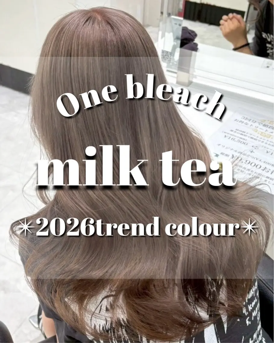 ロング ヘアカラー トリートメント 透明感🤍×髪質改善 🫧Kaitoのヘアスタイル