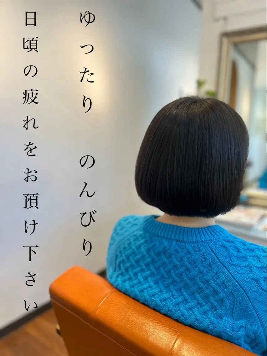 ショート カット ヘアカラー ヘッドスパ ナチュラルオーブン 大村店🍀深松孝枝のヘアスタイル