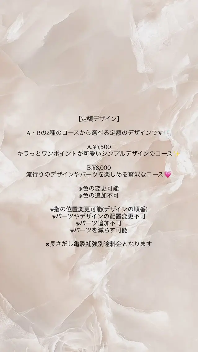 ネイル ハンドネイル MUA aoiのネイルデザイン
