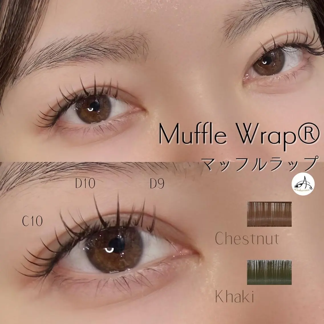 マツエク・マツパ フラットラッシュ Mina｜渋谷 Lesherimaのマツエク・マツパデザイン