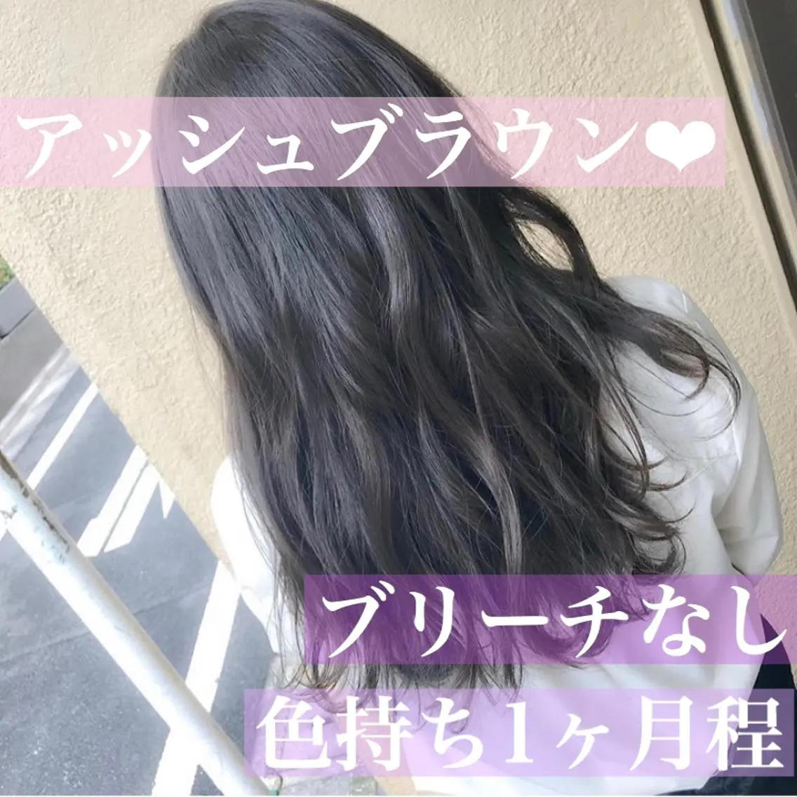 ロング RINRI 🌷のマツエク・マツパデザイン
