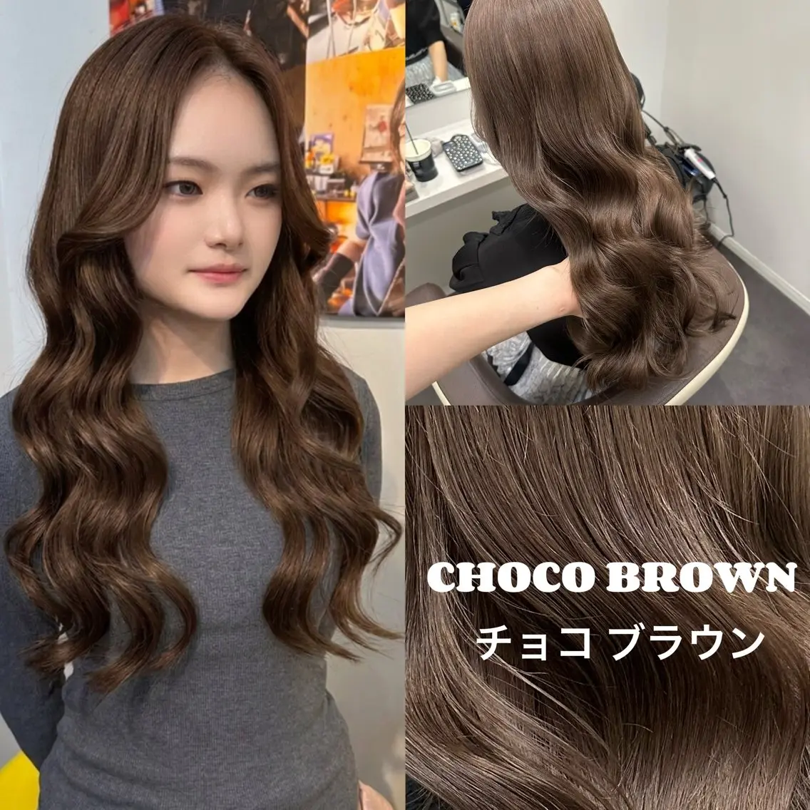 【📸💖巻いても結んでも盛れる💖📸】小顔見え顔まわりカット✂️+透明感カラー🌈✨の写真