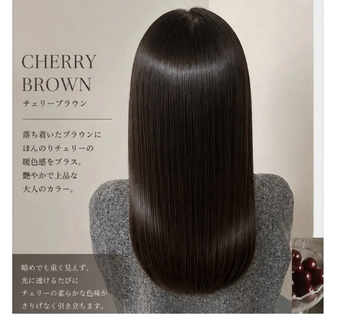 セミロング カラー ブラウンカラー ヘアカラー トリートメント ヒナ/酸性ストレート /髪質改善のヘアスタイル