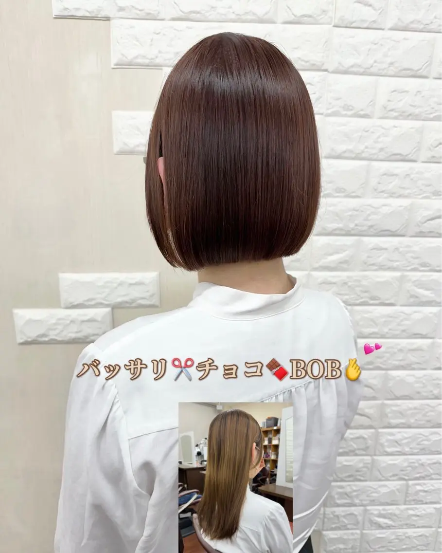 ショート カラー 🌈miu miu hair✂️💕のヘアスタイル
