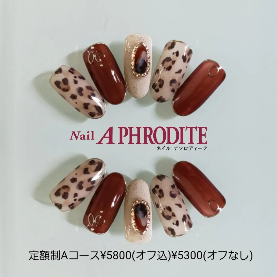 ネイル 持ち込み ニュアンスネイル ハンドネイル Nail  Aphroditeのネイルデザイン