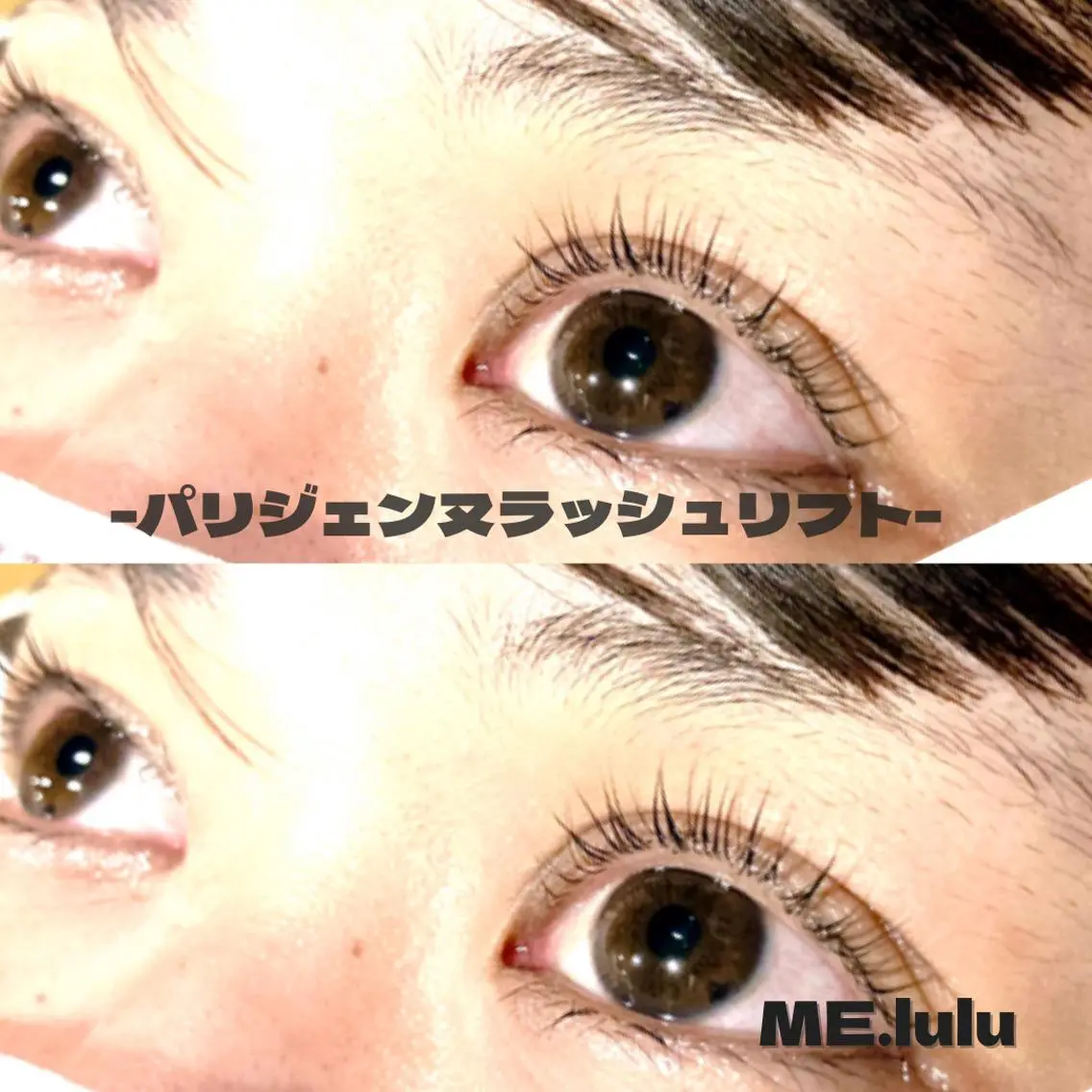 マツエク・マツパ MElulu YUKIのマツエク・マツパデザイン